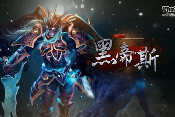 [Clip] Cận cảnh gameplay của moba God of Destiny